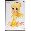 Banpresto - Pretty Guardian Sailor Moon Eternal The Movie - Q Posket - Princess Venus Version B Statue