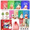 Ourdort 24 Pezzi Set Skin Care di Natale, con Maschere Viso Regalo Natale, Crema Mani natale, Patch Occhi, Balsamo per Labbra di NatalE, Maschera Viso Tessuto, per Ragazze e Donne