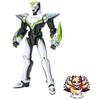 Bandai NUOVO Figure-rise 6 Wild Tiger TIGER BUNNY