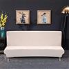 PETCUTE Copridivano Senza Braccioli Elastico copridivano per Divano Letto Senza braccioli Elasticizzato Beige