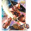 BANDAI SPIRIT NUOVO MG 1/100 MS-14S Char Aznable's Gelgoog Ver.2.0 Mobile Suit Gundam