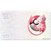 BB-Toy-Trades Compatibile con Pokemon TCG Playmat Tappetino da gioco, tappetino da tavolo, Karmesin & Viola Pokemon 151 Mew Playmat