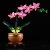 MENZAVA Kit di Illuminazione a LED Compatibile con LEGO 10343 Mini-orchidea Botanical Collection Modello da Costruire - Set di luci per a LED Il Modello (Non includere Il Modello)