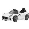 GLOBO Auto Elettrica per Bambini Maserati Granturismo 12V con Radiocomando Bianca