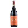 MARENGO - Barolo Brunate docg 2017