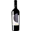 TENUTE CONTI ZECCA - Cantalupi Primitivo Salento igp 2023