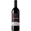 FONTEZOPPA SERRAPETRONA ROSSO DOC 2022 PEPATO - FONTEZOPPA