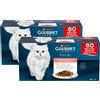 Gourmet Perle Filettini in Salsa Cat Busta Mix Carne e Pesce KIT RISPARMIO 120X85G