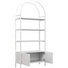 HOMCOM Scaffale portaoggetti, libreria ad arco a 4 ripiani con armadietto a doppia anta, 80 x 30 x 187 cm, bianco | Aosom Italy