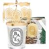 DIPTYQUE HOLIDAY CAROUSEL FOR CLASSIC CANDLE