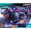 Bandai Model Kit - HG Gundam - GQuuuuuux Mobile Suite E Tentative - MS-09 Gaia's Ortega's Rick Dom