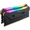 CORSAIR RAM DDR4 RGB 16GB (2*8GB) 3200MHz BLACK CMW16GX4M2C3200C16
