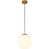 Redo Group Italia Srl Lampadario a sospensione Bowling oro satin e nero sfera d.25 cm 1XE27 EDO01-3153/20