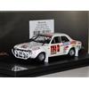 TROFEU FORD ESCORT MK1 #6 ROGER CLARK LONDRA MESSICO 1970 LIM 150 TROFEU RRMRS04 1:43