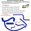Simoni Racing Per Fiat Panda (141) 750/900/1000/1100 (NO 4X4) Kit Manicotti Radiatore S.Racing