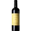 Domaine de la Peira en Damaisela Las Flors 2020 - Secondo Vino - La Peira