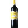 Château Dauzac Magnum Aurore de Dauzac 2023 - Secondo Vino Del Château Dauzac - 1.5L
