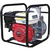 Oriental Koshin SEH 80 X - Motopompa a scoppio per irrigazione - Motore Honda GX 160