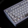 Sumgsn Set di 114 copritasti trasparenti con profilo Cherry in policarbonato, set di copritasti adatto per tastiera meccanica 60% 65% 75% 95% Cherry Mx Switch, colore: bianco trasparente