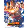 DVD DETECTIVE CONAN THE MOVIE 28: One-eyed Flashback inglese sottotitolo tutt...