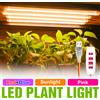 NONE LED Pianta Coltiva La Barra Luminosa Spettro Completo USB Lampada di Riempimento in Vaso per Interni 5V Dimmerabile Succulente Semina di Fiori Cactus Coltiva Le Lampade
