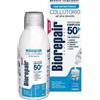 Coswell BIOREPAIR COLLUTORIO PROTEZIONE COMPLETA 50+ 450 ML