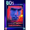 UNIVERSAL Days of Thunder - 80s Collection [DVD] [2018]