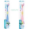 Curaden Curasept Biosmalto spazzolino bimbi morbidissimo per bambini 0-3 anni + cappuccio azzurro o rosa (1 pz)