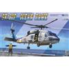 KITTY HAWK SH-60F OCEAN HAWK 1:35 COD.KH50007