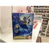 Dynit L'IMBATTIBILE DAITARN 3 SERIE COMPLETA + EXTRA DYNIT ITA - NUOVO