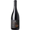 Cottanera Etna Rosso Contrada Feudo di Mezzo 2021 Cottanera
