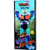 Bandai MAZINGA Invincible Champion Jumbo Machineder Mazinger Z 60 cm Bandai Tamashii