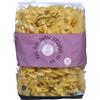 PASTIFICIO LUCIO GAROFALO SpA GAROFALO Pasta Fusillone 400g