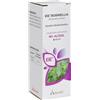 ADAMAH Srl EIE BOSWELLIA Gocce 60ml - Integratore per la funzionalità articolare
