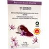 GreekHerbay Zafferano rosso greco biologico in polvere 0,5 g - 3 g Krokos Kozanis Crocus ...