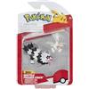 Pokémon Battle Figure Pack (Mudkip & Noibat with Stand) W20