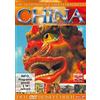 MCP Sound & Media AG Die schönsten Länder der Welt - China