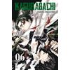 Star Comics Kagurabachi (Vol. 6)