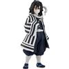 GOOD SMILE COMPANY Demon Slayer: Kimetsu No Yaiba Pop Up Parade Pvc Statua Obanai Iguro 16 Cm Good