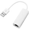 calonny internet usb rete Adattatore di rete USB Ethernet (LAN) Compatibile con Laptop, PC, e Tutti i Dispositivi Compatibili con USB 2.0 incluso