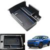 GAFAT Nuova J eep Compass 2021-2024 2025 Vano Portaoggetti per Bracciolo Secondario Organizer da Braccioli per Console Centrale, Compass 2023 Accessori (Blu)