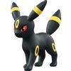 TOMY TAKARA TOMY Pokemon (Altezza 5 cm) Moncolle Select Umbreon Noctali Nachtara Blacky Monster Collection