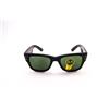 RAY-BAN sole RAY-BAN RB 0840 MEGA WAYFARER