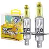 KaiDengZhe 2 pezzi H1 Super Bright Gold Gialla Alogena Xeno Lampadina Auto Faro Fendinebbia Sostituzione Della Lampada 12V 100W 2800K