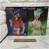BANPRESTO Dr.STONE Ishigami Senku Nanami Ryusui FIGURA di STONE WORLD Set 2 Autentico