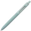 Mitsubishi Pencil Zento Standard Model Gel Ink Pen - 0.38mm - B Ripple Blue