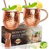 LINALL Moscow Mule, set di 2 tazze in acciaio inox placcato rame, 510 g, per bevande fredde, 2 pezzi
