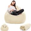 Gohytal Pouf per bambini e adulti, 100 x 120 cm, per adulti, grande sacco da gaming, XL, solo rivestimento, nessuna imbottitura, per interni ed esterni, soggiorno, decorazione beige