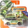 Matchbox 1974 Volkswagen Type 181 MBX Jungle 67/100 2020 Short Card
