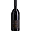 Hans Rottensteiner: Lagrein Riserva DOC Select - 2023 - 1.5